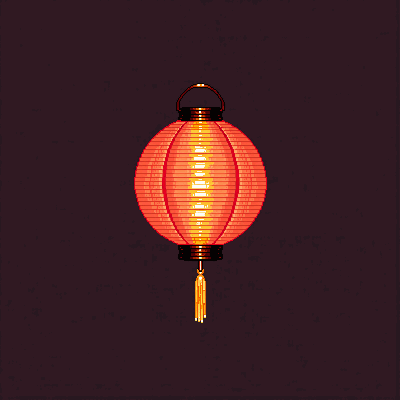 runvideos 109 paper lantern