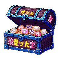 chest 095