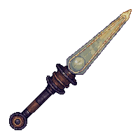 gladius